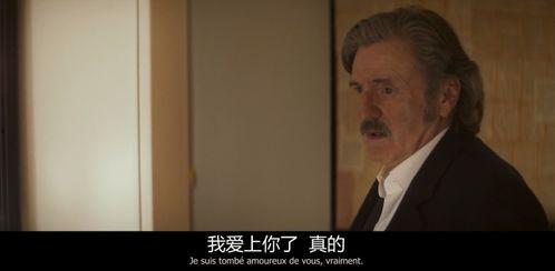 吃瓜出轨被捅,出轨风波背后的真相揭露