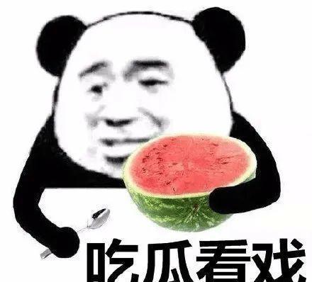 吃瓜不落,吃瓜群众眼中的娱乐圈风云录