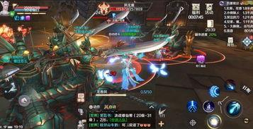 完美世界吃瓜解说,吃瓜解说带你领略奇幻世界的精彩瞬间