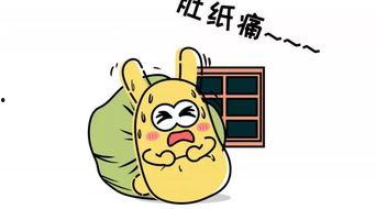 吃瓜群众必备什么,揭秘娱乐圈那些事儿