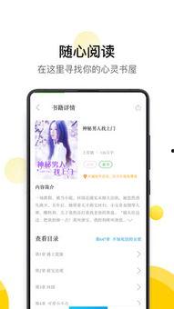 吃瓜无瓜小说全文阅读免费