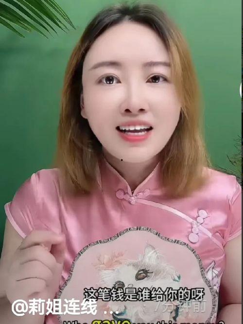 馨姐吃瓜号,揭秘娱乐圈那些不为人知的幕后故事