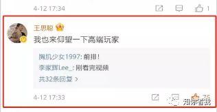 pdf吃瓜视频大全,吃瓜视频大全，带你领略网络娱乐新风向