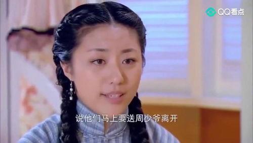 冒牌夫人吃瓜相公,一场宫廷闹剧的甜蜜较量