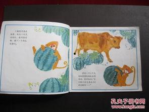 小猴吃瓜果二吃瓜,趣味盎然的夏日食趣记