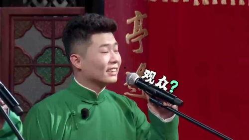 德云社的人吃瓜,揭秘相声界的幕后风云