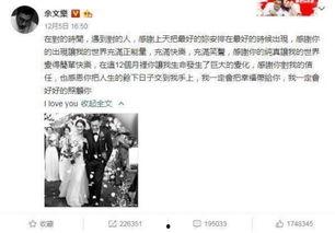 官员吃瓜汇总,揭秘权力场中的“瓜田李下”