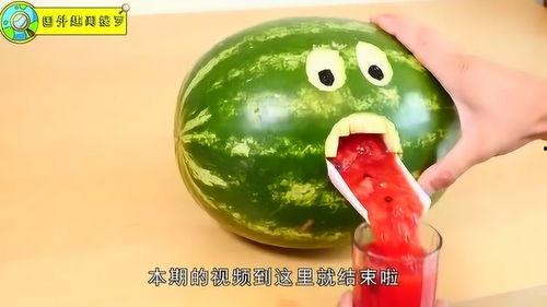 没有创意的吃瓜,平淡无奇的瓜界日常