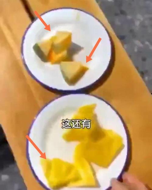 草莓尖尖吃瓜,草莓尖尖的甜蜜瓜界冒险之旅