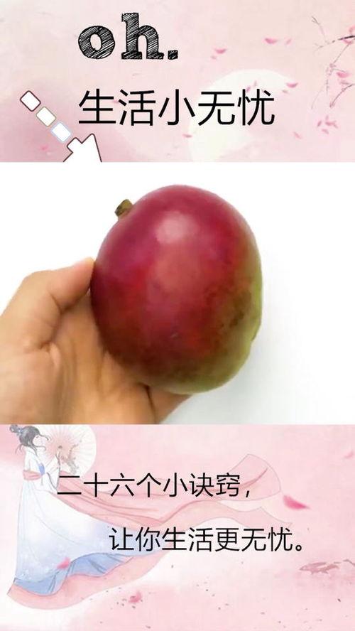 吃瓜没有工具怎么开