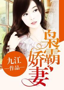 楠楠吃瓜小说,揭秘娱乐圈背后的秘密与真相