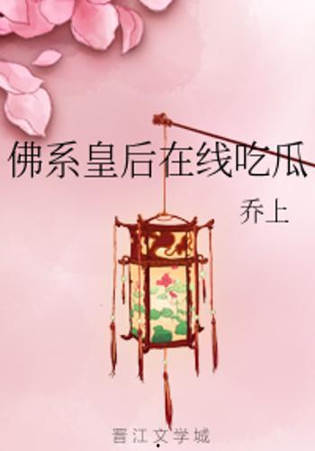 佛系吃瓜中介,轻松解读娱乐圈风云变幻